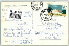 Mamaia 1962 Foto AK Hotel International