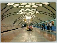 Taschkent Foto AK Metro Bahnhof