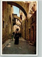 Jerusalem Foto AK Gasse Via Dolorosa