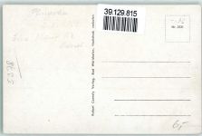 53945 W5378 Blankenheim , Ahr - Schwimmbad An der Ahrquelle