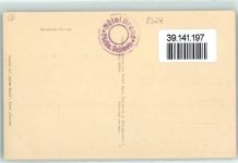 01824 O8324 Rathen Kurort , Sachs - Elbtal Dampfer