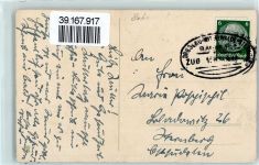 Breslau-Mitterwald-Steinburg Zug 158? Bild: Muttertag Kindereigen Rosen Bahnpoststempel