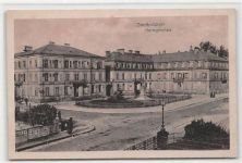 Zweibrücken. Herzogenplatz ungelaufen Gute Erhaltung.