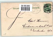 Serie 37 Unser Gebet "Vater unser" Lithographie Döcker, E. 1902 Gebrauchsspuren