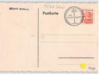 Künstlerkarte Wien - Mauer. Kirtag auf der Mauer. 27. und 29. Juni 1937 ungelaufen Gute Erhaltung.