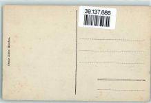 80331 W8000 Schwabing - Neues Krankenhaus