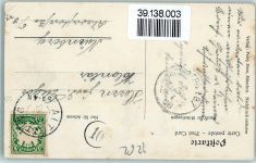 84503 W8262 Altötting 1906 Gebrauchsspuren Kapellplatz Gnadenbild Altar kgl. Schatzkammer