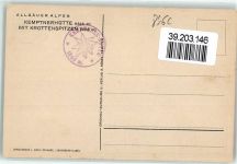 Kemptner Hütte - Krottenspitzen Hüttenstempel