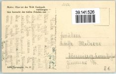 25826 W2252 St. Peter-Ording - Kirche