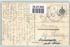 85049 W8070 Ingolstadt , Donau Gebrauchsspuren Kurparkrestaurant Stempel WK II