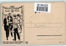 Saalpost Spruch Ehe Aus einer alten Liebe wird nicht immer eine liebe Alte Spruch Teppichklopfer Tanz