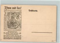 W2350 Neumünster , Holst Vereinsbuchhandlung Ihloff & Co AK Zeitung