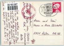 W8000 München Humor Bier Hose gerissen sign. OHO SST Verlag Lengauer Nr. 3103 AK Oktoberfest 1978 Sonderstempel