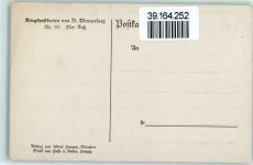 Kriegspostkarte Nr. 19 Der Kuss Abschied Eisenbahn WK I AK Wennerberg, B.