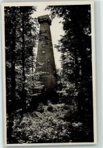 94572 W8351 Langfurth , Niederbay - Brotjackelriegel Aussichtsturm Stempel Aussichtsturm