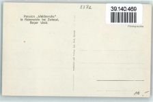 94227 W8372 Zwiesel - Pension Waldesruhe