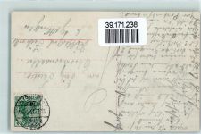 Zigarette Liebespaar Küsse Serie 192-5 AK Zigarette 1913 Foto AK