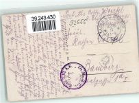92655 W8484 Grafenwöhr 1917 - Truppenübungsplatz Grafenwöhr Lagerstraße