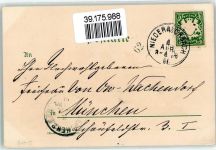 Ostern Lämmer mit Glöckchen AK Mailick, A. 1901 Lithographie