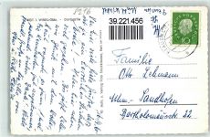 83242 W8216 Reit im Winkl - Oldtimer VW Käfer