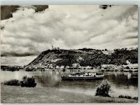 94327 W8443 Bogen , Niederbay - Donau Ausflugsschiff Wallfahrtskirche Bogenberg