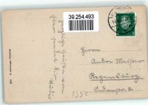 87600 W8950 Kaufbeuren - Hexenturm