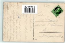 97421 W8720 Schweinfurt - Rathaus August Fischer Geschäft