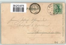 88631 W7792 Beuron 1902 Relief AK