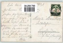 93453 W8497 Neukirchen b Hl Blut - WK II