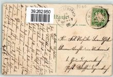 85354 W8050 Freising , Oberbay 1907 - Akademie Weihenstephan Kirche