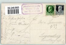 82152 W8033 Maria Eich - Wallfahrtskapelle