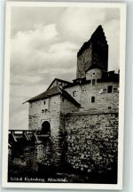 85110 W8079 Kipfenberg , Oberbayern - Schloß Kipfenberg Schloßbrücke