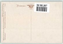 Baby Milchflasche Primus 1145 Fialkowska, W.