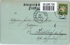 94474 W8358 Vilshofen an der Donau 1898 Mondschein