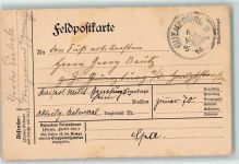 89312 W8870 Günzburg 1915 - Feldpostkarte