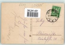 07985 O6603 Elsterberg , Vogtl Gebrauchsspuren RuineKind mit Puppenwagen