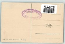 83471 W8240 Berchtesgaden - Panoramakarte
