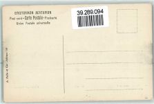 Athen Athenes Bibliotheque Nationale AK Bibliothek