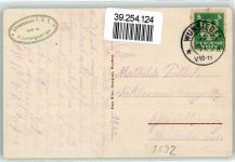 95632 W8592 Wunsiedel - Kösseine