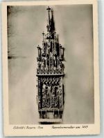 85072 W8078 Eichstätt , Bay - Pappenheimeraltar um 1495