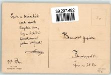 Nr 1158 Ebner, Pauli