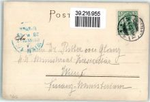 78462 W7750 Konstanz 1902 Künstlerkarte Kirche