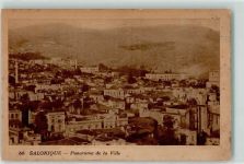 Thessaloniki Saloniki 1918