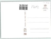 97332 W8712 Volkach - Dorfstraße Torbogen VW-Käfer