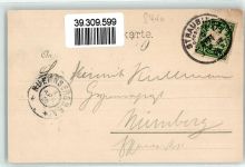 94315 W8440 Straubing 1900 - Der Stadtturm