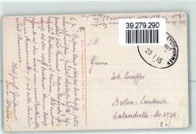 Kriegshafen Torpedoboote Marine WK I