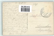 92363 W8431 Breitenbrunn , Oberpf