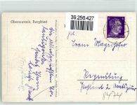 92526 W8474 Obermurach - Burgfried
