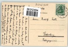 34346 W3510 Münden 1908 - Forstakademie