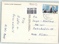 90613 W8501 Großhabersdorf - Schwimmbad Kirche St. Walburg